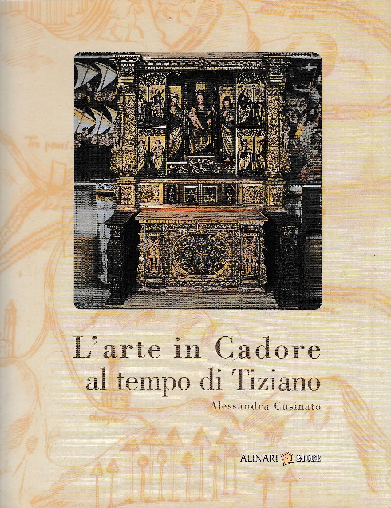 Laboratorio del libro