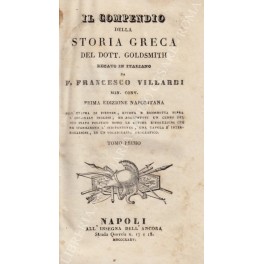 Libreria Antiquaria Giulio Cesare