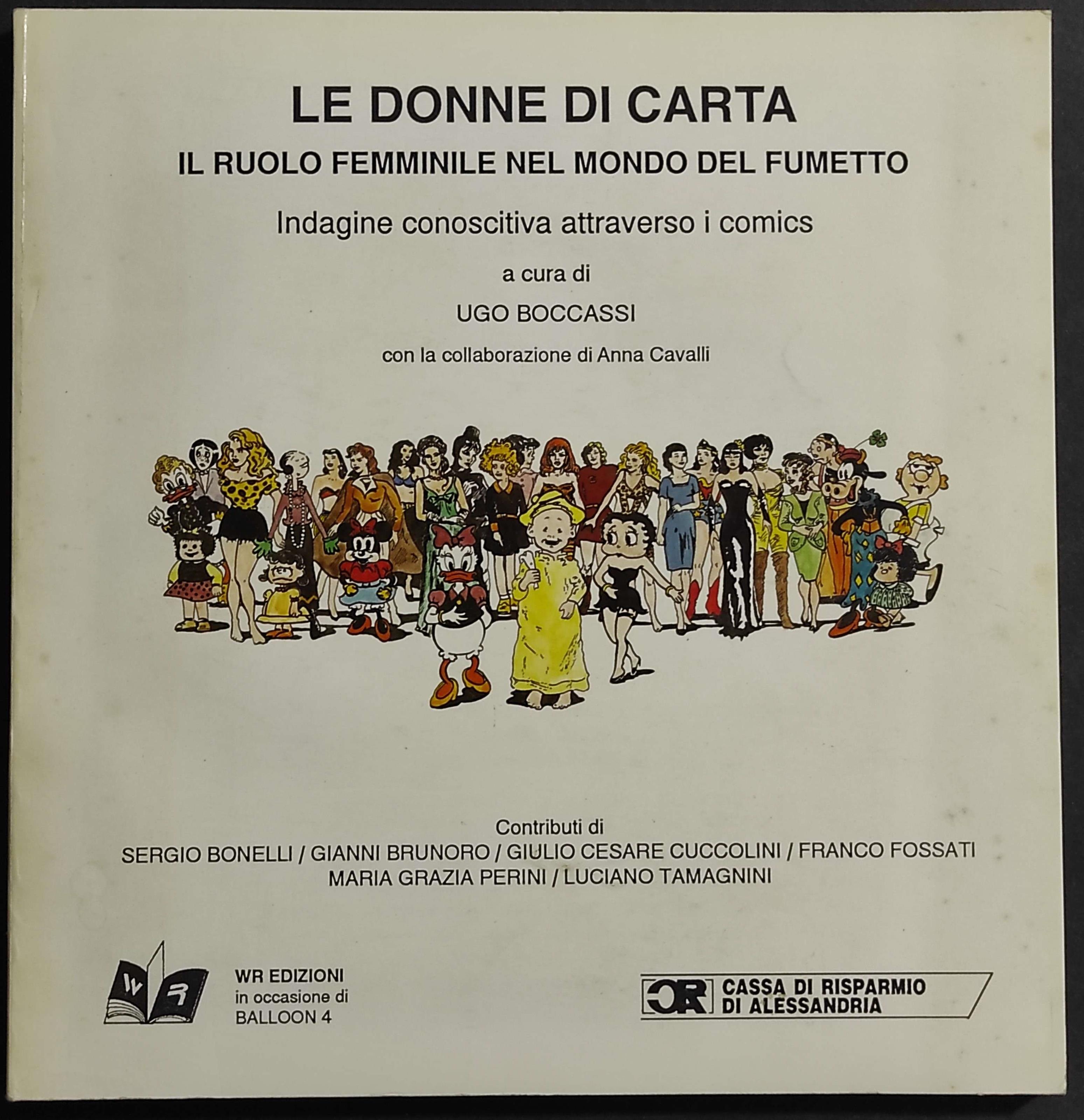 ADe-Commerce