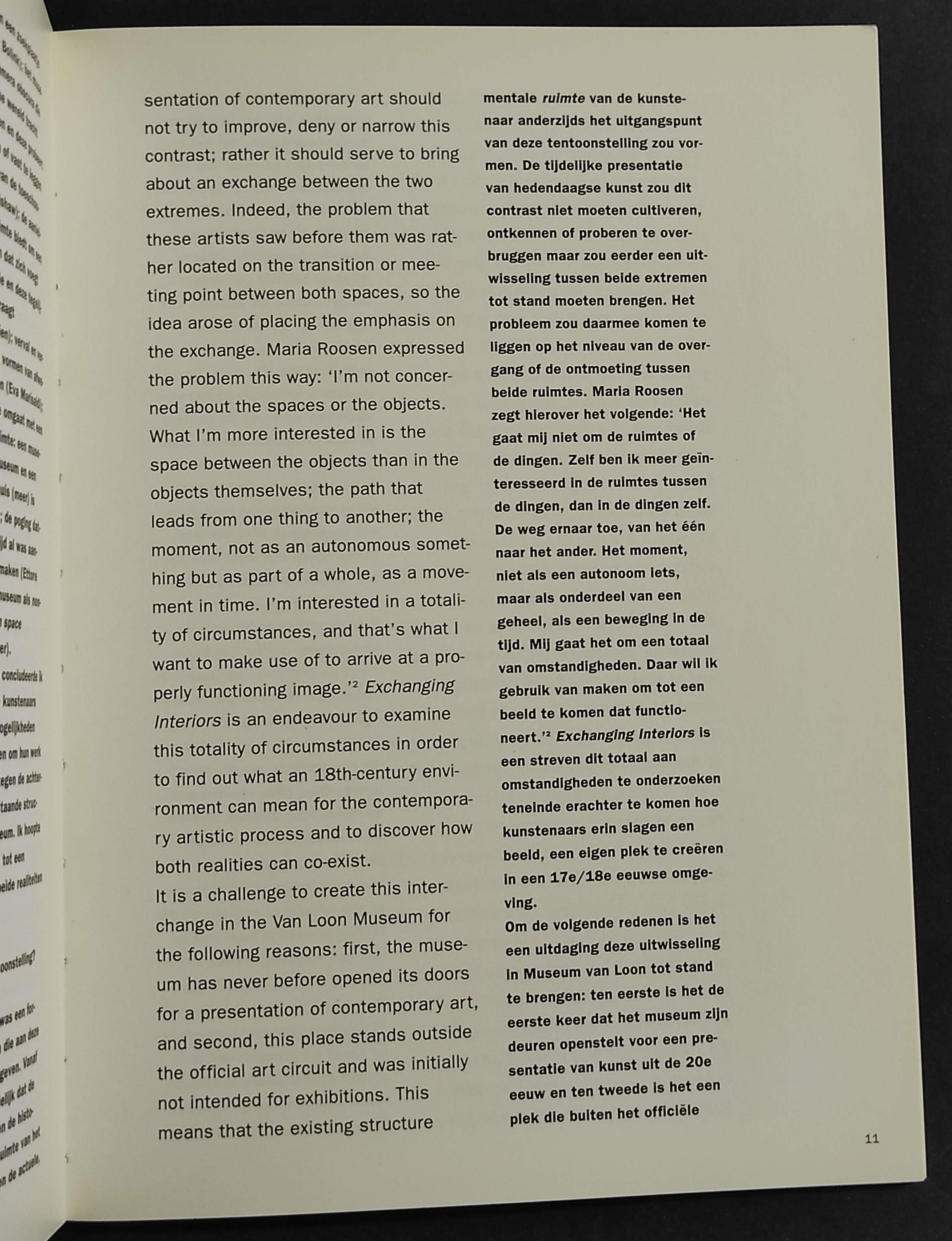 Exchanging Interiors