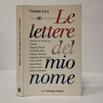 Le lettere del mio nome