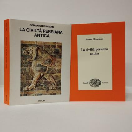 La Civilta' Persiana Antica - Roman Ghirshman - copertina