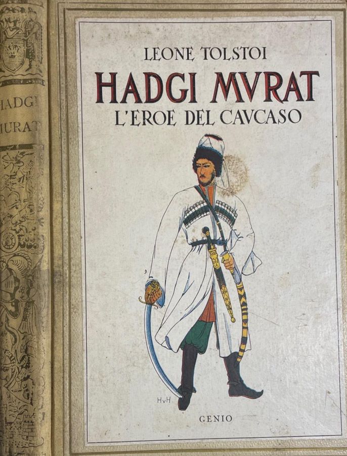 Biblioteca di Babele