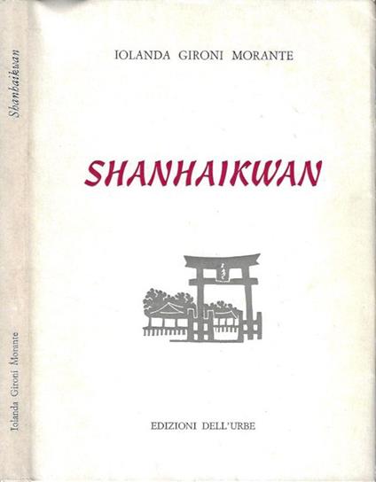 Shanhaikwan - copertina