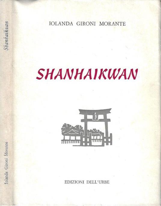 Shanhaikwan - copertina