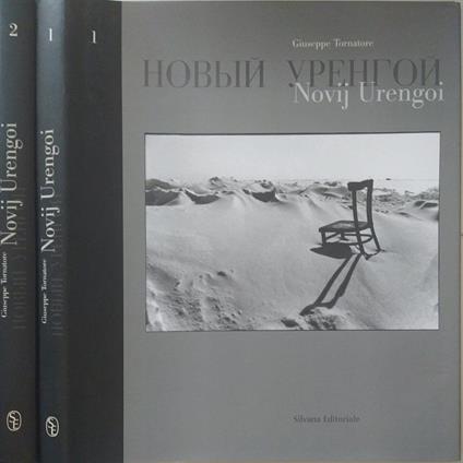 Novij Urengoi vol. 1 - 2 - Giuseppe Tornatore - copertina