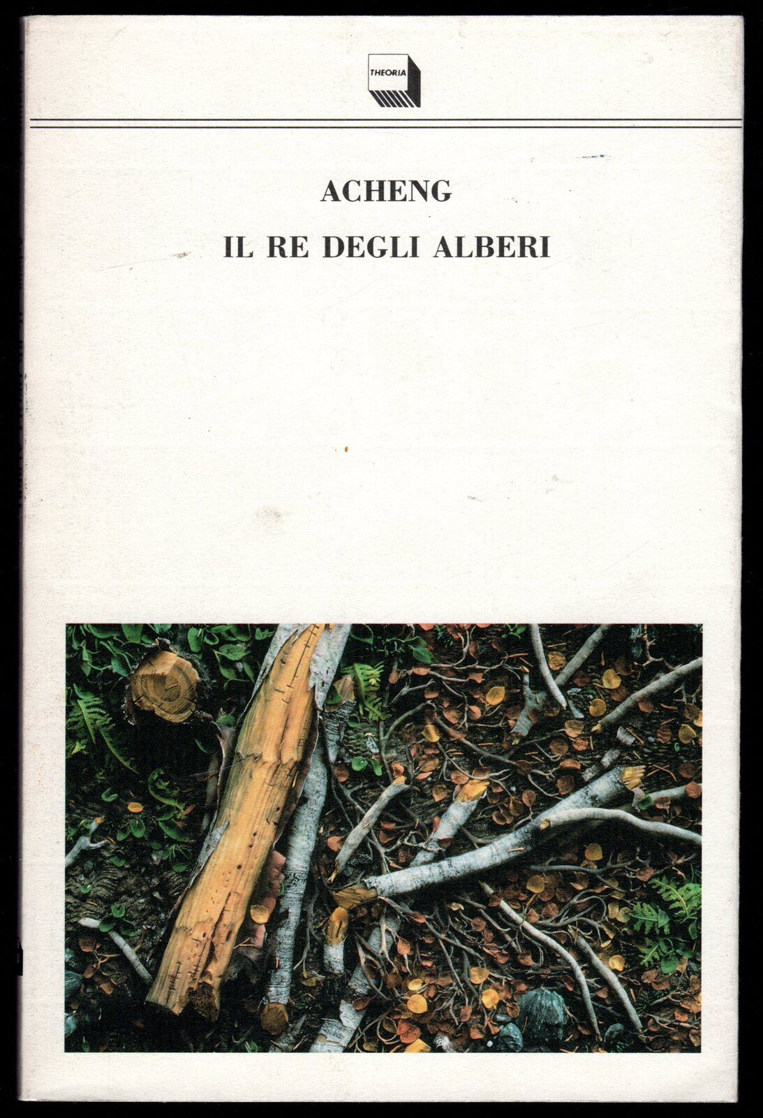 Libreria Trippini Sergio