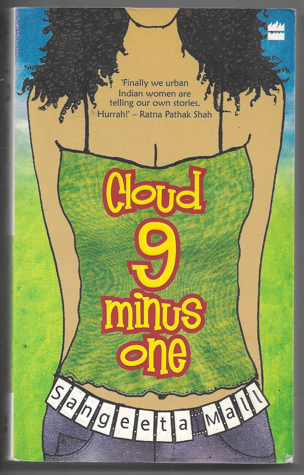 Libreria Trippini Sergio