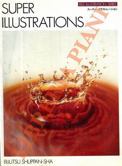 Super Illustrations (BSS Illustration Series) - copertina