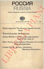 Russia. Studi e ricerche. 2