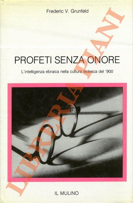 Libreria Piani
