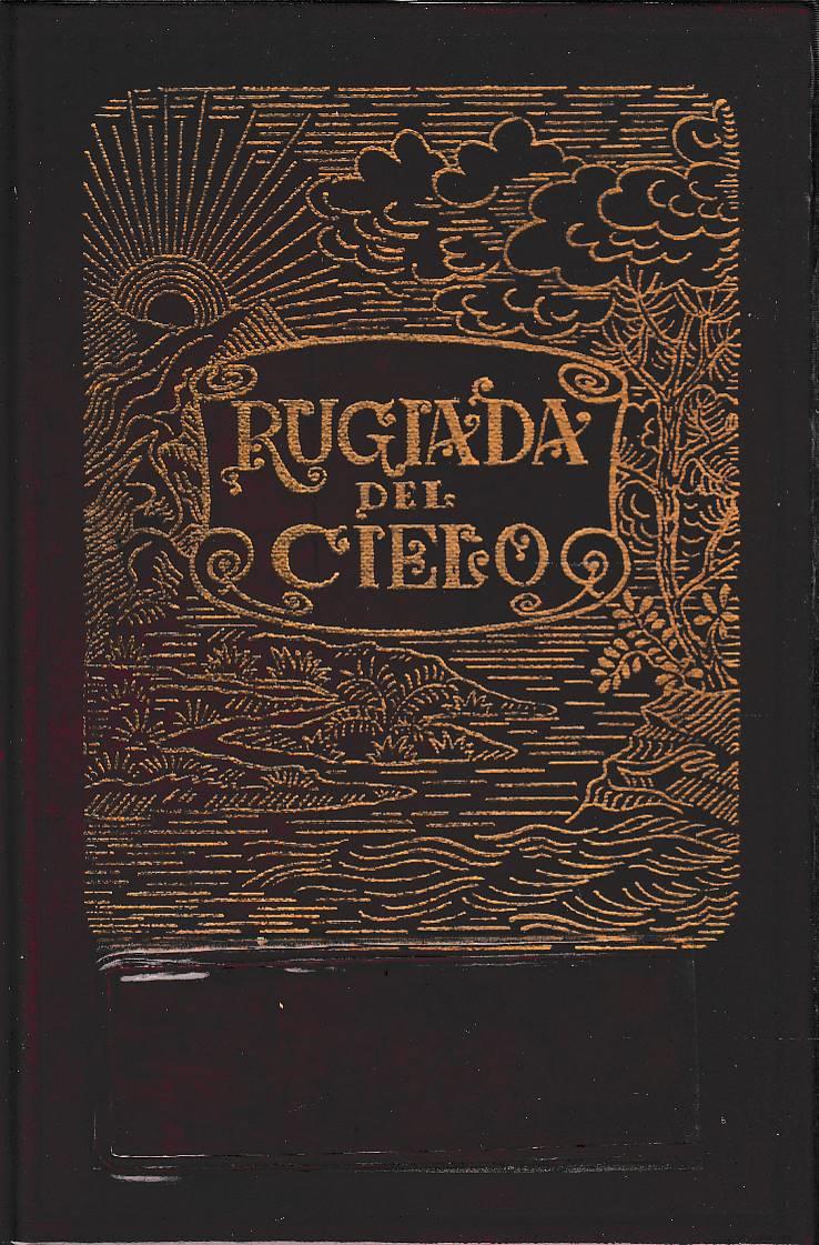 Laboratorio del libro