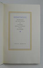 Manuale di Epitteto con pagine dello stesso dalle Diatribe