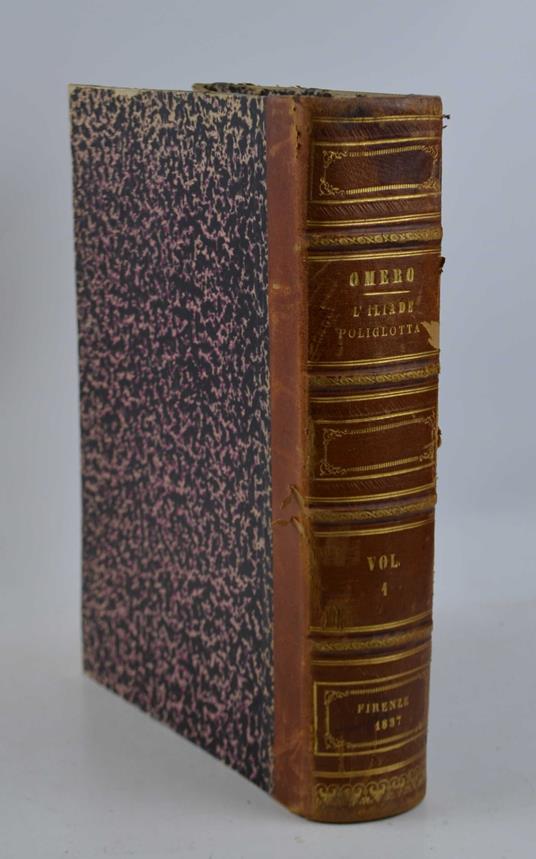 Ilias graece… Volumem primum - copertina