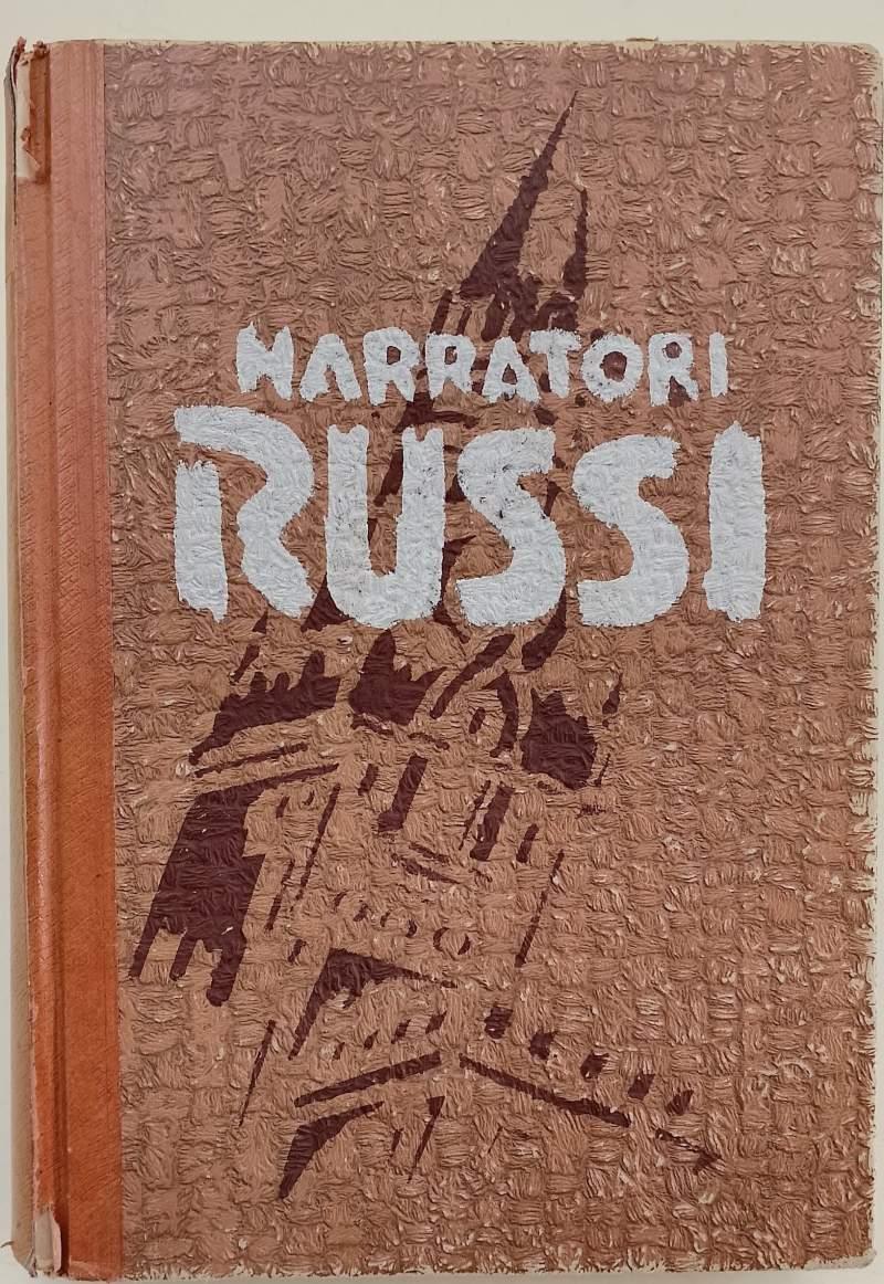 Invito alla Lettura