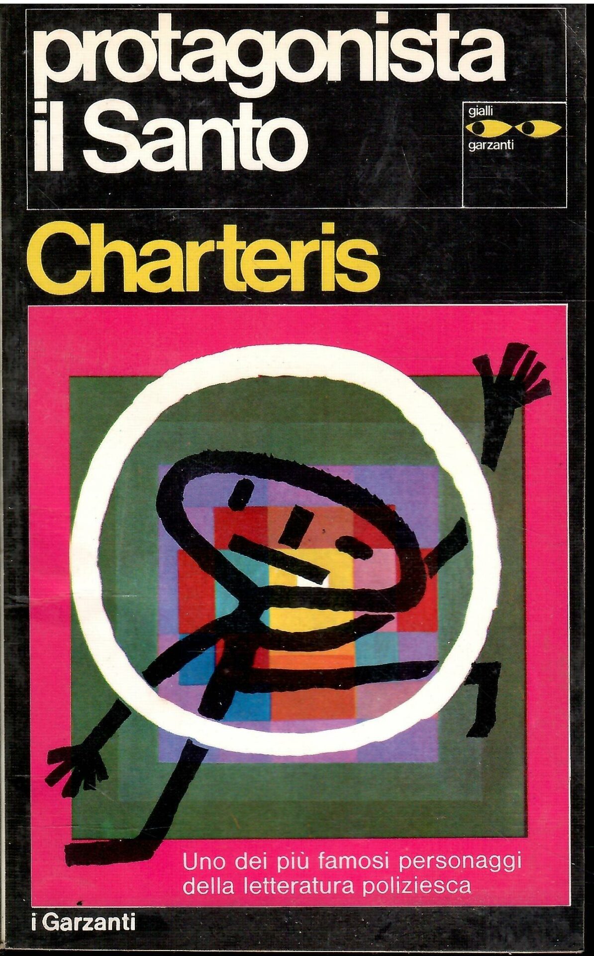 Libroteka di Fattoretti Silvia