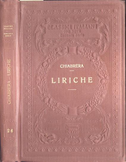 Liriche - Gabriello Chiabrera - copertina