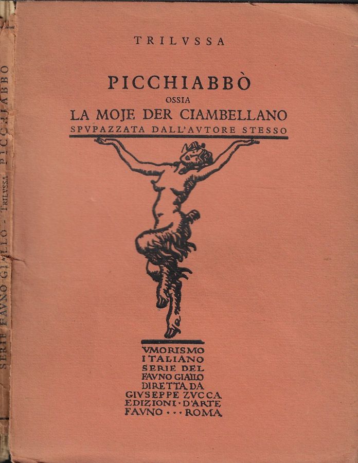 Biblioteca di Babele
