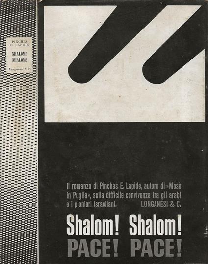 Shalom! Shalom! Pace! Pace! - Pinchas Lapide - copertina