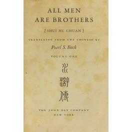 All men are brothers. Translated from chinese by Pearl S. Buck - copertina