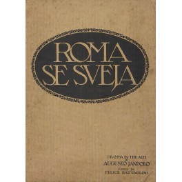 Libreria Antiquaria Giulio Cesare