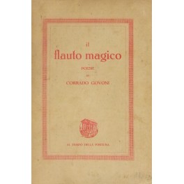 Libreria Antiquaria Giulio Cesare