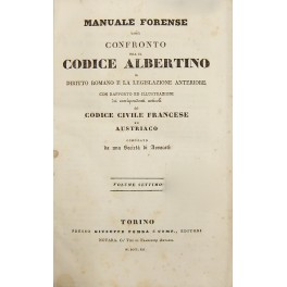 Libreria Antiquaria Giulio Cesare