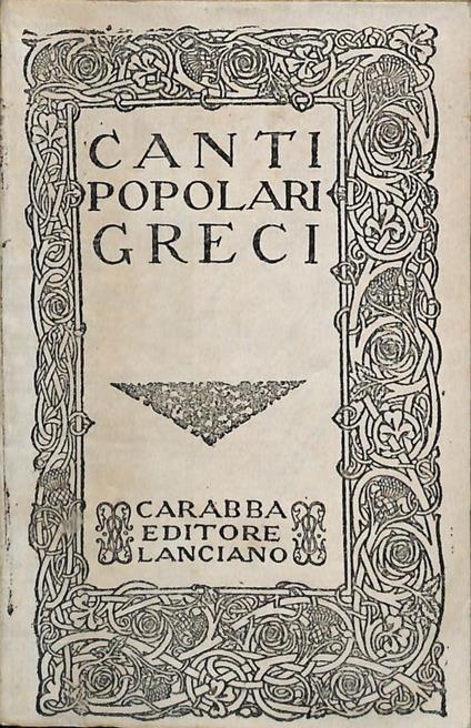 Canti popolari greci - copertina