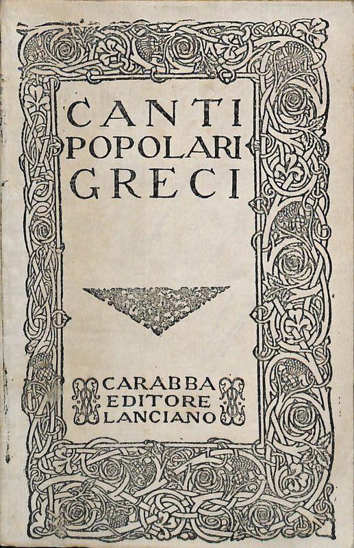 Canti popolari greci - copertina