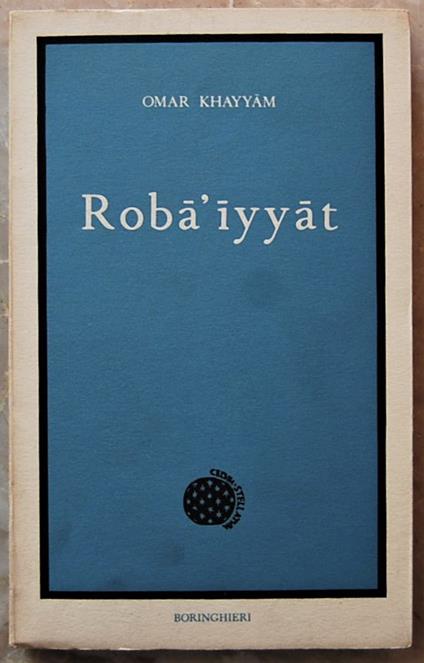 Robà Iyyat - Omar Khayyam - copertina