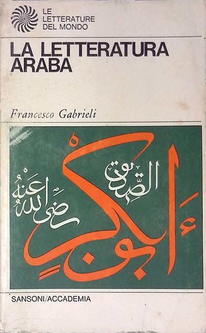 La letteratura araba - Francesco Gabrieli - copertina