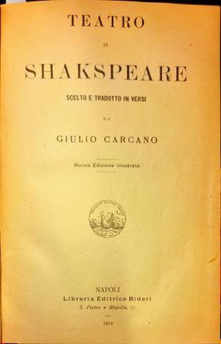 La Fenice - Brescia
