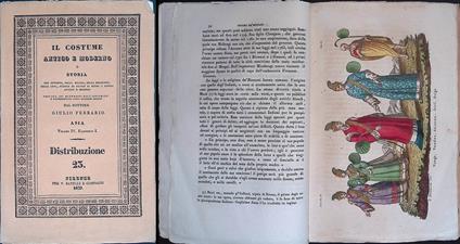 Il costume antico e moderno o storia del governo, della milizia, della religione, delle arti, scienze ed usanze di tutti i popoli antichi e moderni. Asia, Vol. IV, fascicolo I - Giulio Ferrario - copertina