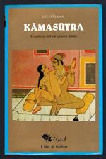 Kamasutra. Il capolavoro dell'arte amatoria italiana