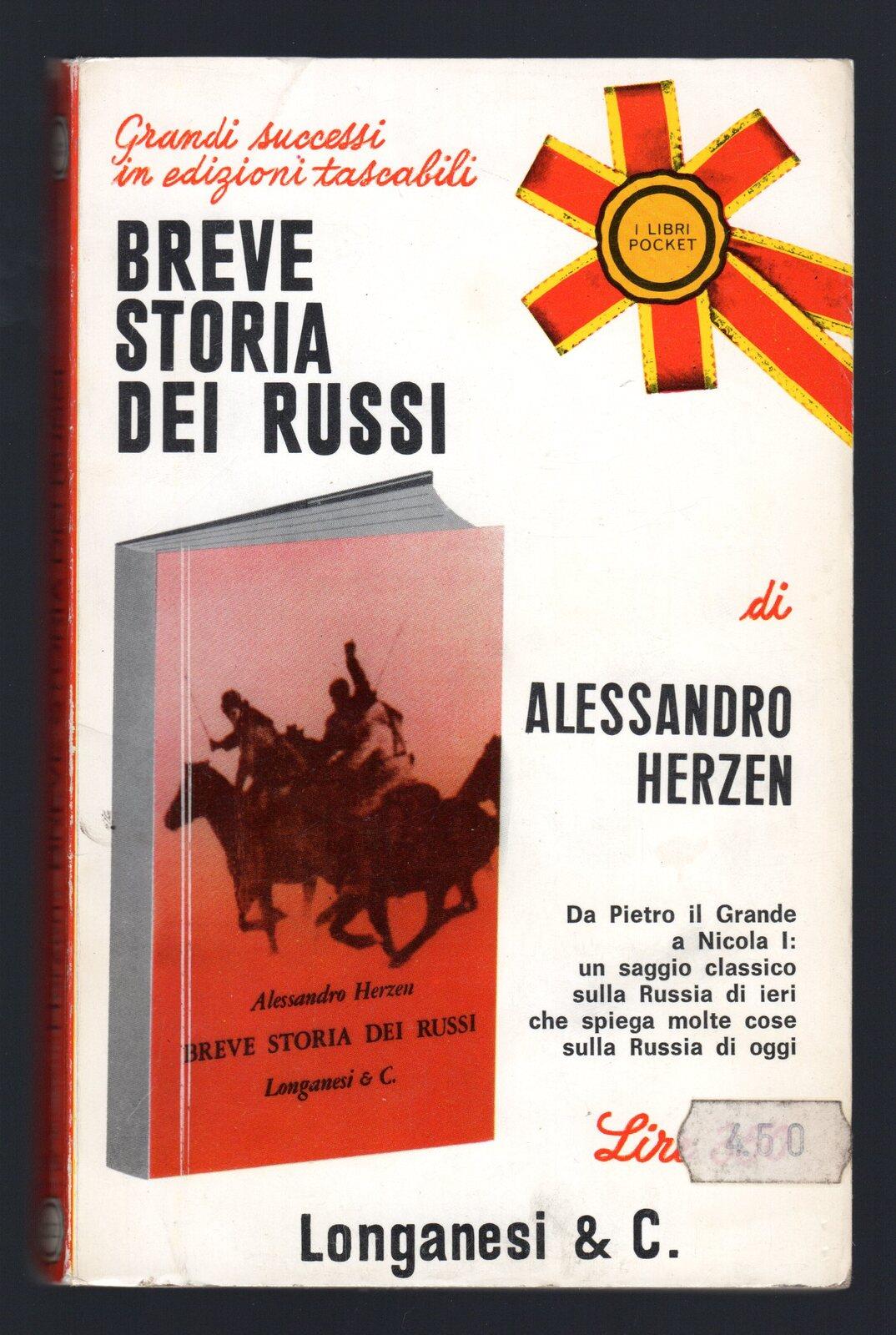 Libreria Trippini Sergio