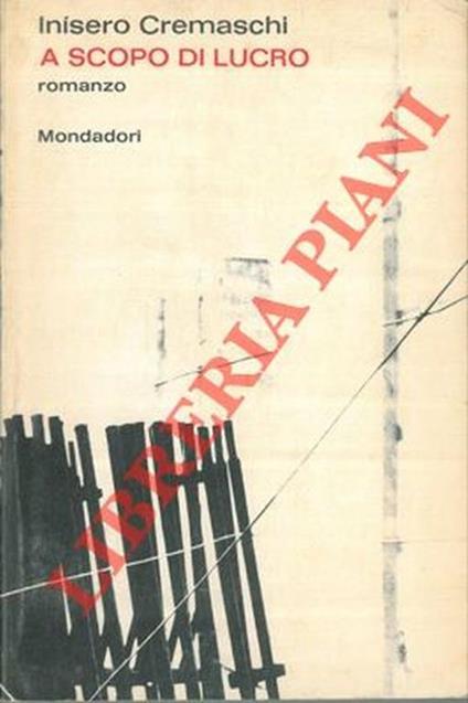 Il grande libro dei nomi - Katiuska Bortolozzo - copertina