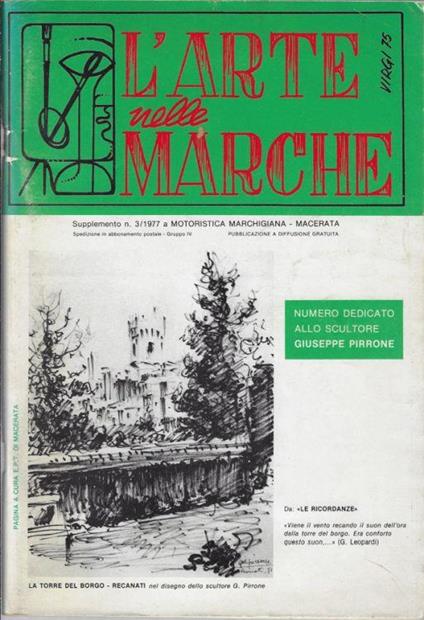 Motoristica Marchigiana anno 1977 N. 1 supplemento - copertina