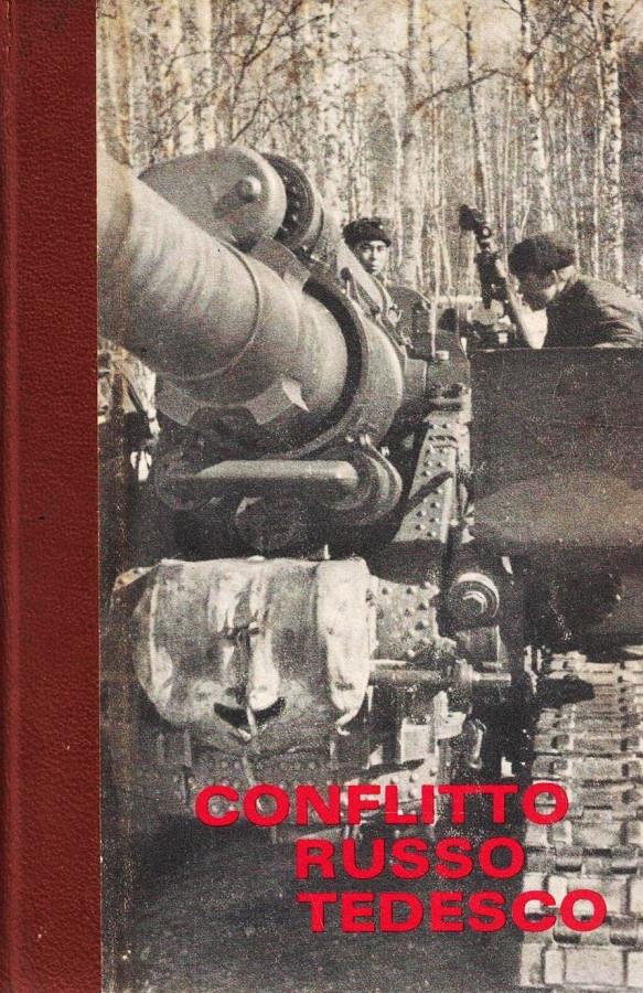 Libreria della Spada