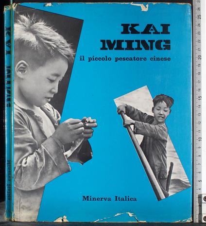 Kau Ming - copertina
