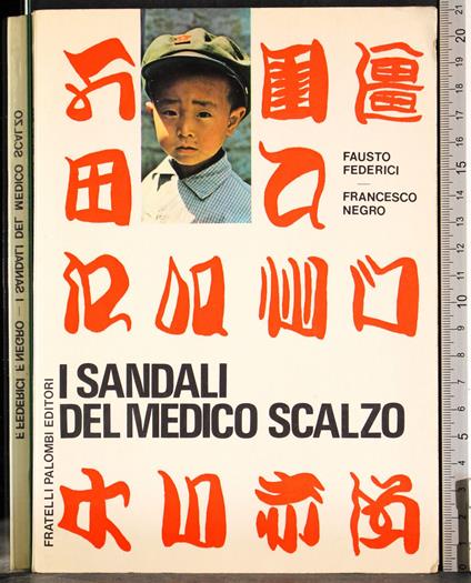 I sandali del medico scalzo - Federico Negro - copertina