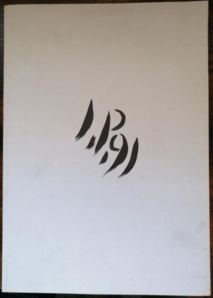 Ilse Abka Prandstetter - Peter Weiermair - copertina