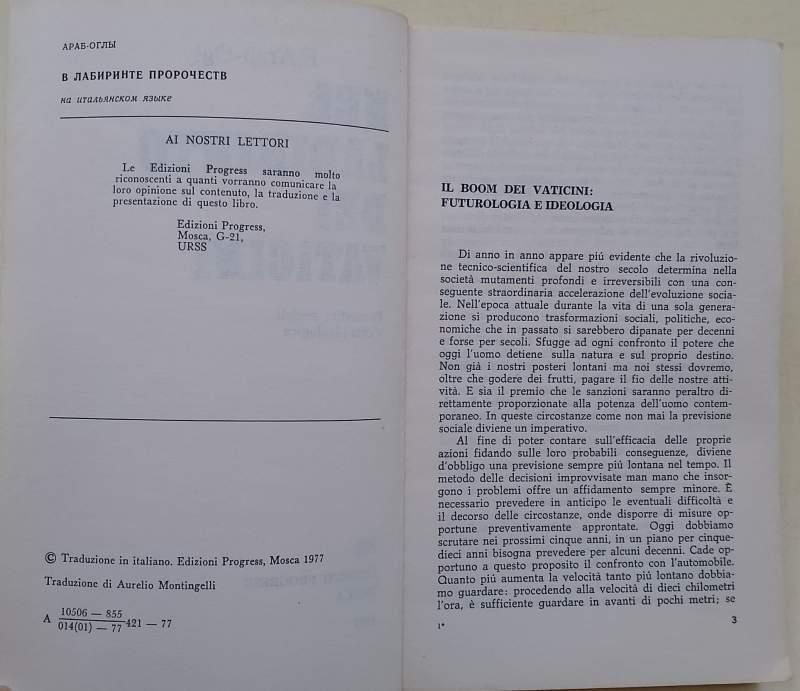 Nel Labirinto Dei Vaticini-Pronostici Sociali E Lotta Ideologica