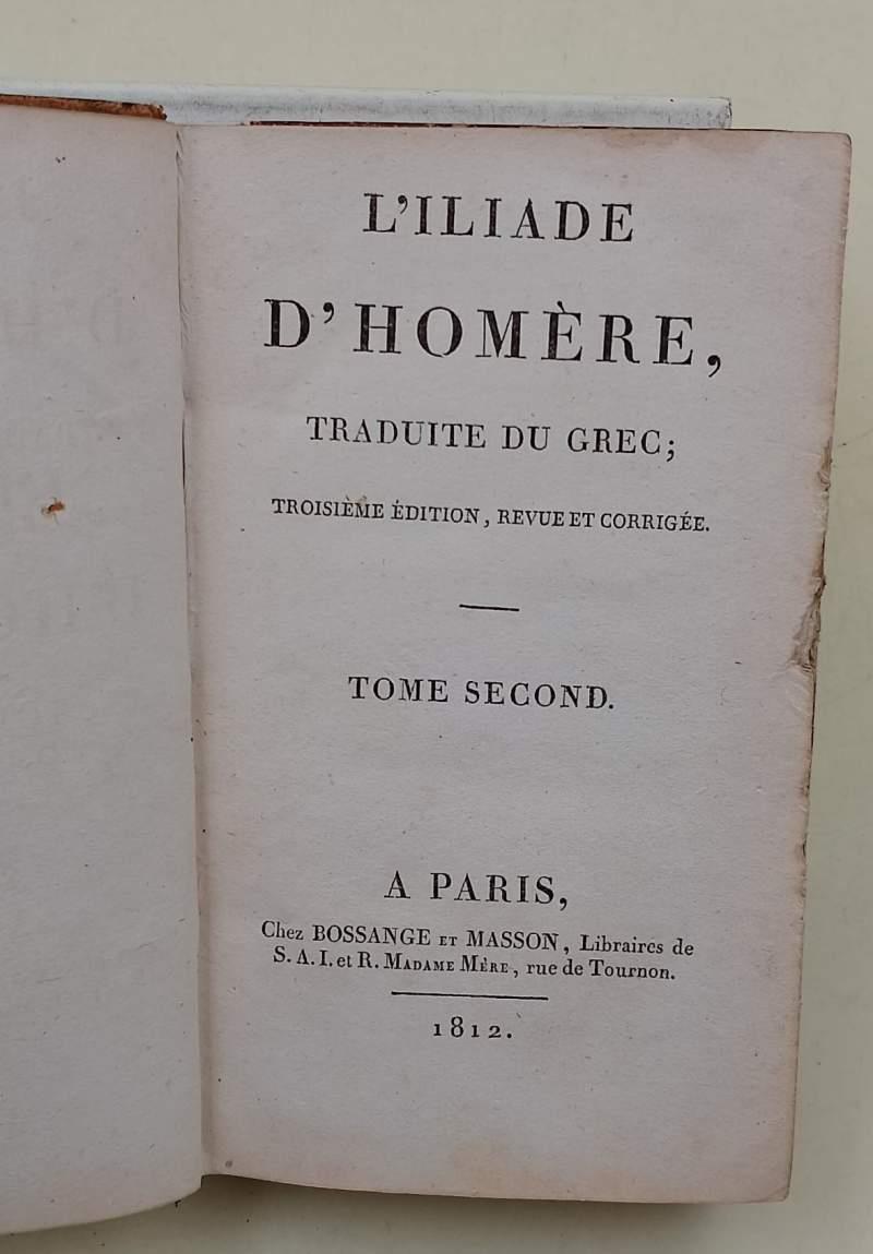 Invito alla Lettura
