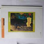 Euracomix 74 Ibanez Robin Wood Enrique Breccia Eura Editoriale 80 Pagine Colori