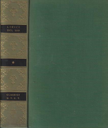 Lirici del Cinquecento - copertina