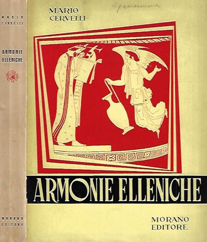 Armonie elleniche - copertina