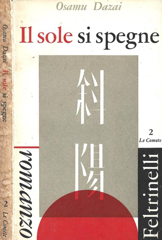 Il sole si spegne - Osamu Dazai - copertina