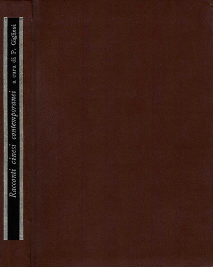 Racconti cinesi contemporanei - copertina