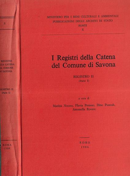 I registri della catena del Comune di Savona registro II parte I - copertina