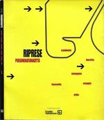 Riprese. Personenaturacittà (Sergio Camminata - Enzo e Raffaello Bassotto - Tancredi Mangano - Filippo Maggia - Stefania Beretta - Luigi Erba)